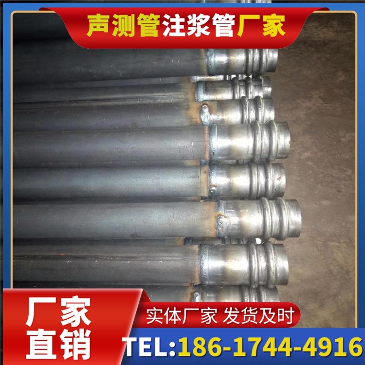 蒋湖农场声测管厂家直销如何应对钢材价格波动,保障采购成本稳定