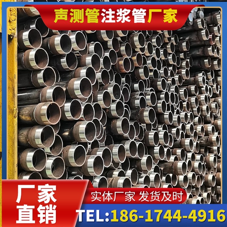 蒋湖农场声测管检测人员的操作技能要求与培训重点