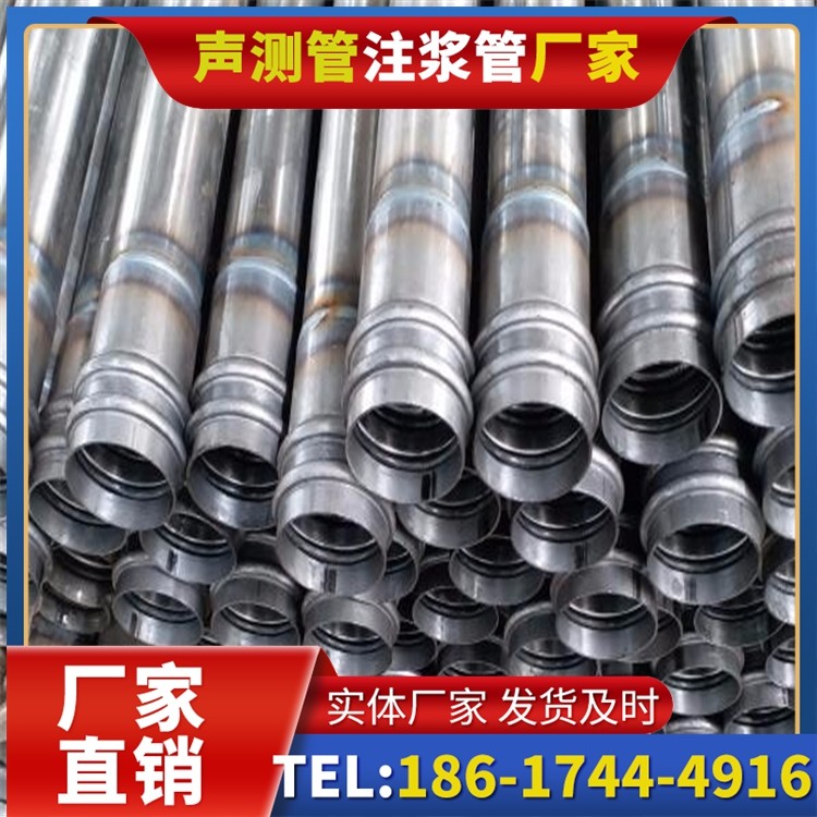 蒋湖农场桥改造中桥梁桩基声测管的检测与评估