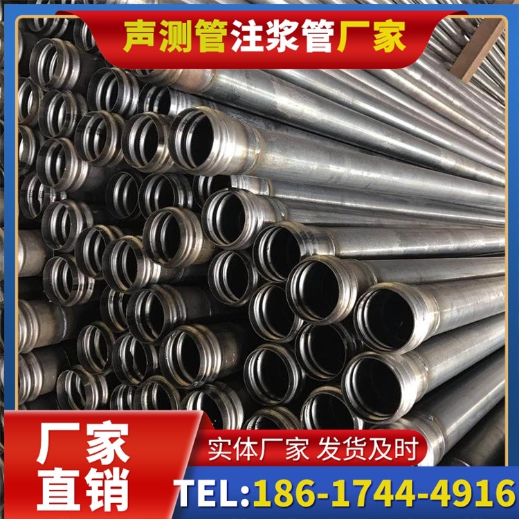 蒋湖农场桥梁桩基声测管的安装质量验收标准与流程
