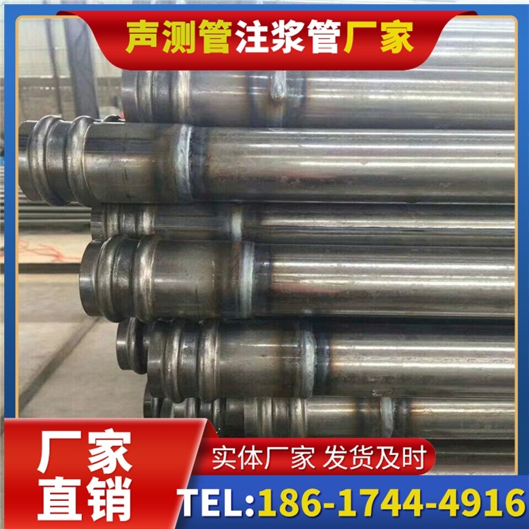 蒋湖农场声测管厂家直销的线上采购渠道,便捷高效更省心