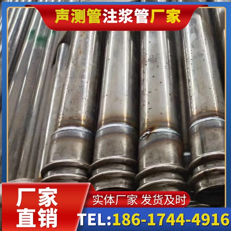 蒋湖农场软土地区工程采购声测管,厂家直销的选型与服务建议