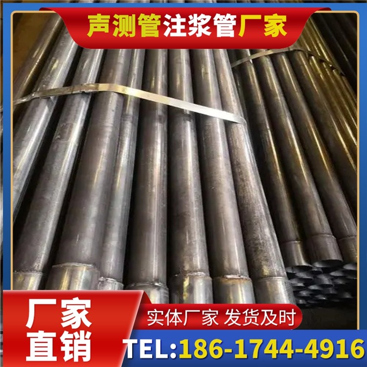 蒋湖农场岩溶地区桩基声测管检测的特殊要点